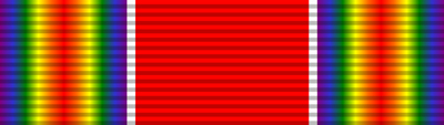 WWII Victory Ribbon